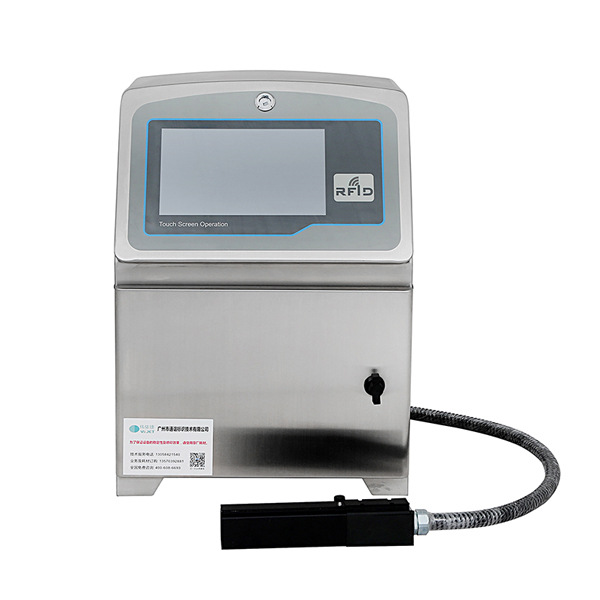 青島小字符噴碼機(jī) 青島小字符噴碼機(jī)